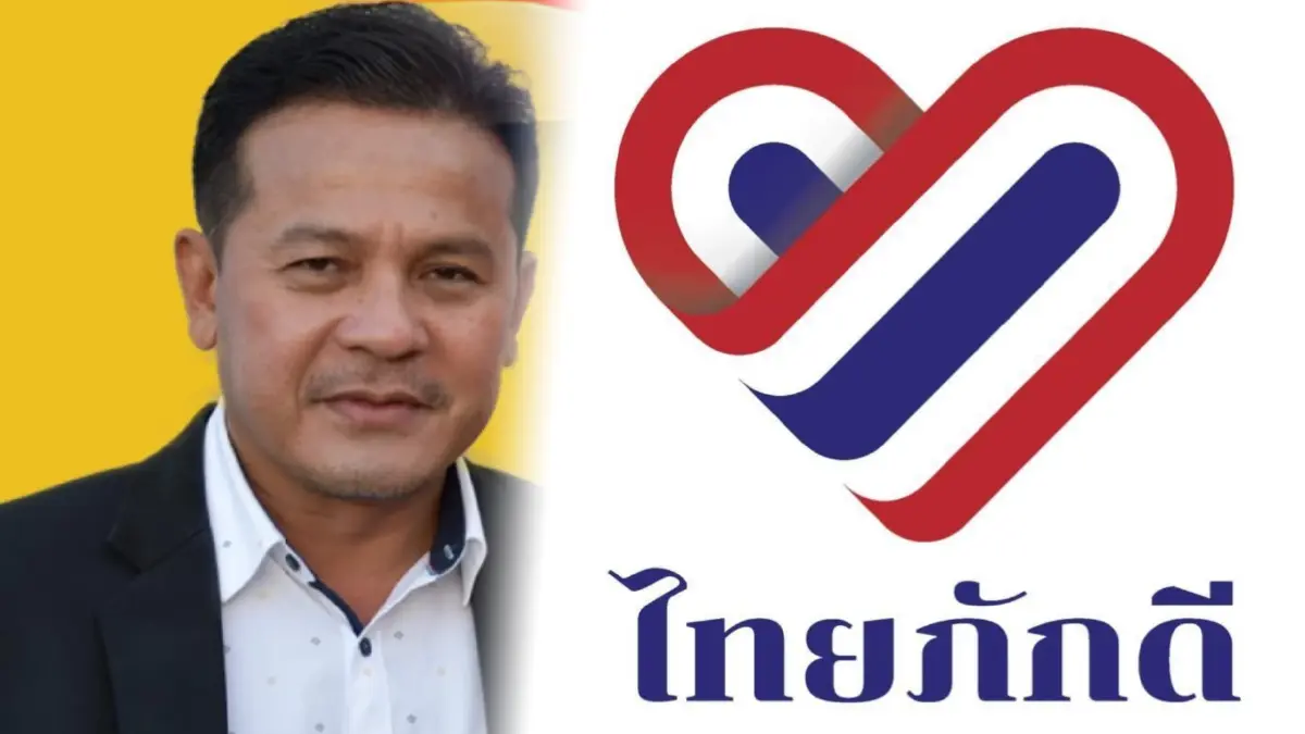 “บุญเกื้อ” โฆษกไทยภักดี โพสต์เป็นมะเร็งระยะสุดท้าย คาดอยู่ได้ไม่เกิน 10 วัน