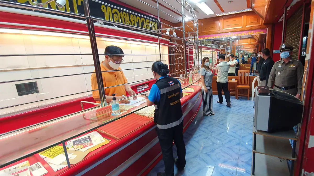 คนร้ายบุกเดี่ยวชิงทองกลางเมืองกำแพงเพชร คนร้ายบุกเดี่ยวชิงทองกลางเมืองกำแพงเพชร