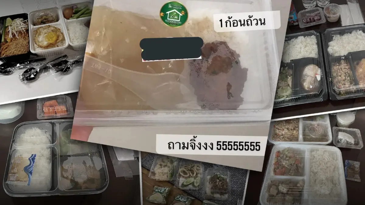 "เปิดงบข้าวกล่อง" อาหารผู้ป่วยโควิด Home Isolation