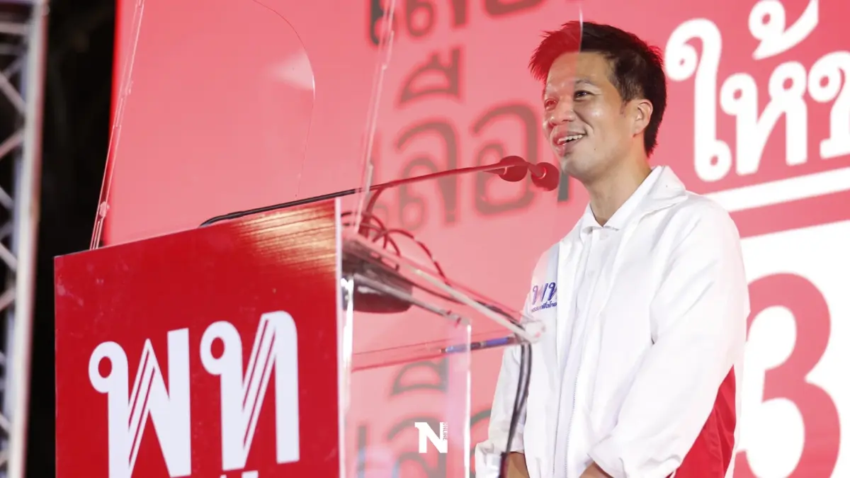 "เพื่อไทย"จัดเต็มหาเสียงวันสุดท้าย ขอปชช. เลือก "อ๊อบ สุรชาติ"