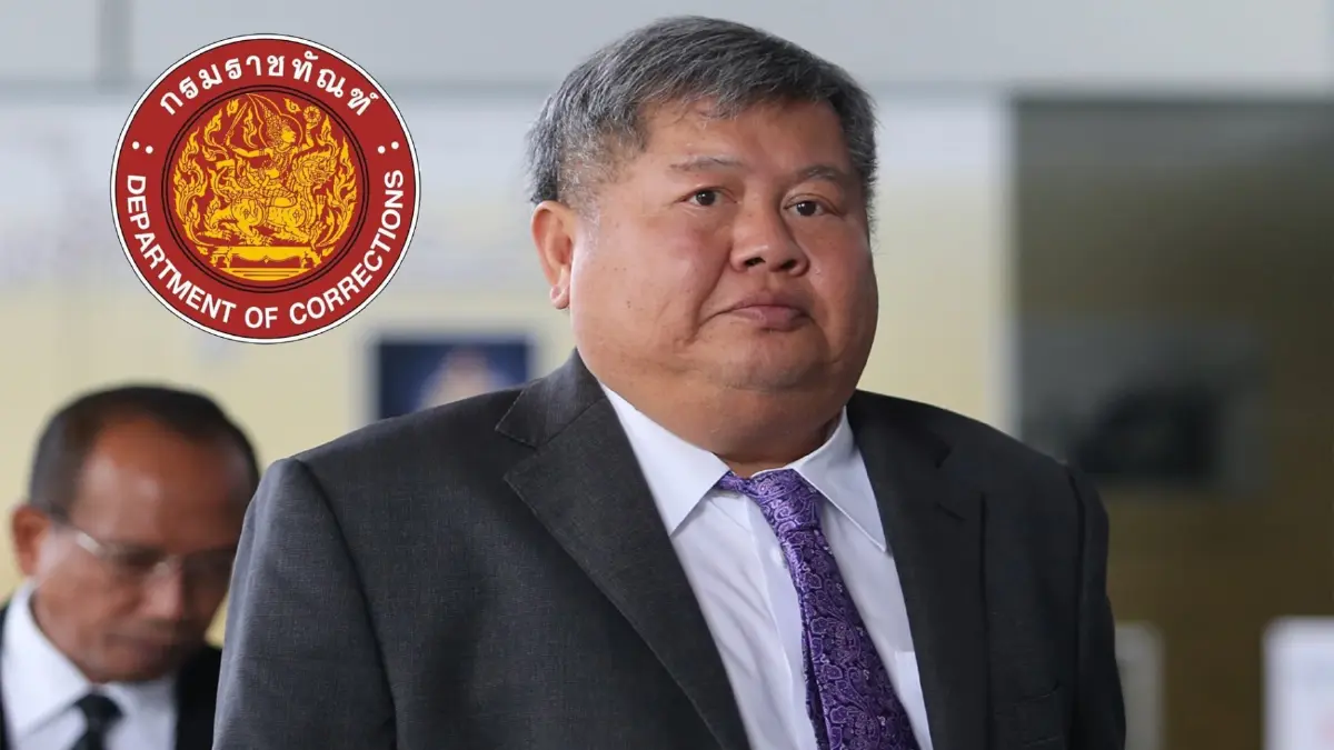 กรมราชทัณฑ์ เผย “เปรมชัย” สุขภาพจิตดีขึ้น ไม่มีอะไรน่าเป็นห่วง