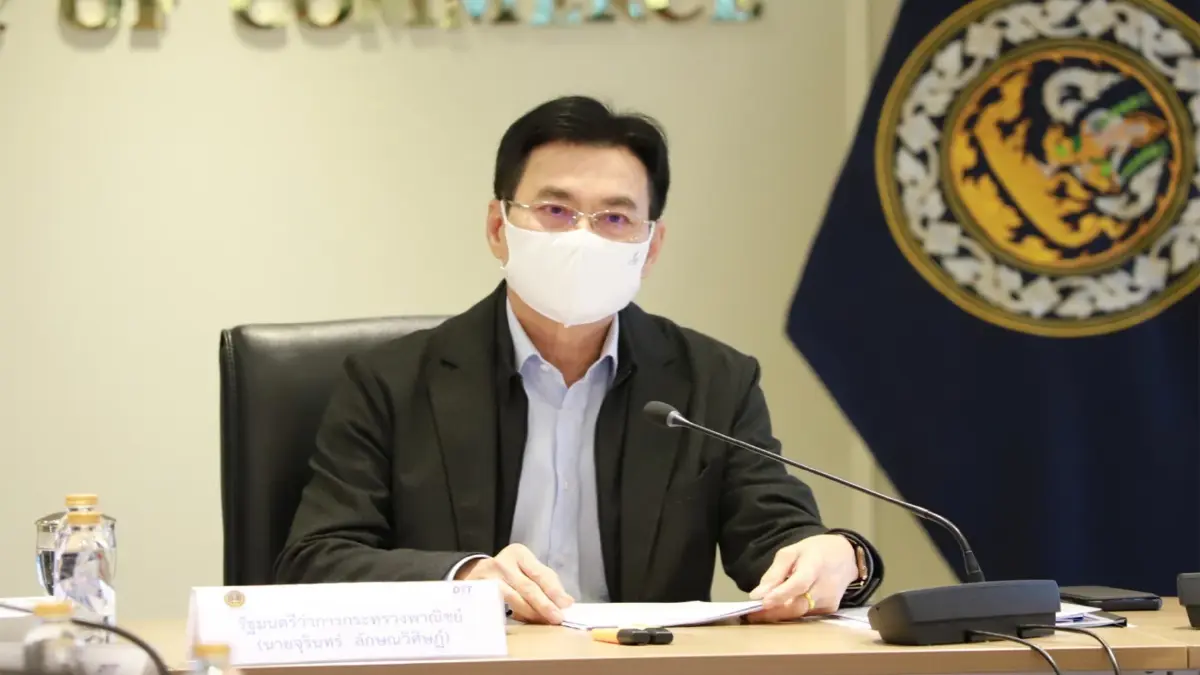 "จุรินทร์" สั่งห้ามส่งหมูเป็นการชั่วคราว 3 เดือน "จุรินทร์" สั่งห้ามส่งหมูเป็นการชั่วคราว 3 เดือน