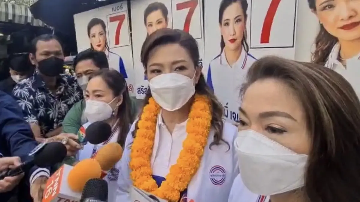 "มาดามหลี" เชื่อปมขับ 21 ส.ส."พลังประชารัฐ" ไม่กระทบศึกเลือกตั้งซ่อม "มาดามหลี" เชื่อปมขับ 21 ส.ส."พลังประชารัฐ" ไม่กระทบศึกเลือกตั้งซ่อม