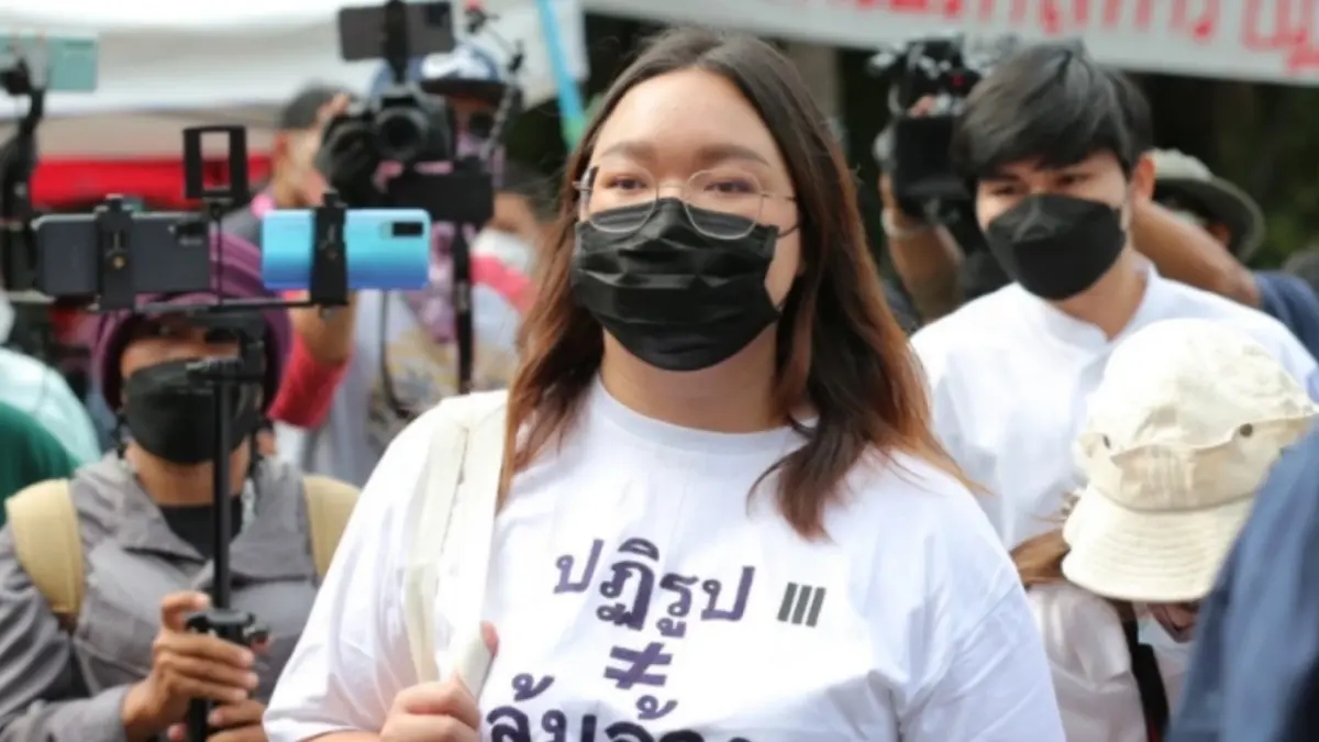 ศาลขยายเวลาประกันตัว “รุ้ง ปนัสยา” ถึงวันสอบปลายภาค 25 พ.ค. นี้ ศาลขยายเวลาประกันตัว “รุ้ง ปนัสยา” ถึงวันสอบปลายภาค 25 พ.ค. นี้