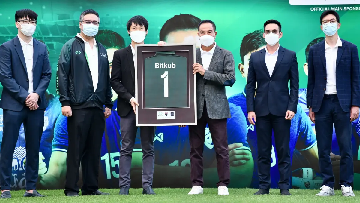 BITKUB เปิดตัวสนับสนุนฟุตบอลไทย เตรียมมอบประสบการณ์พิเศษเพื่อคอลูกหนัง