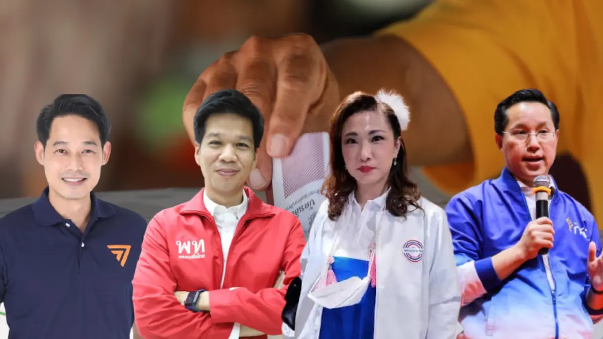 โค้งสุดท้ายเลือกซ่อมจตุจักร-หลักสี่...ใครปัง-ใครพัง?