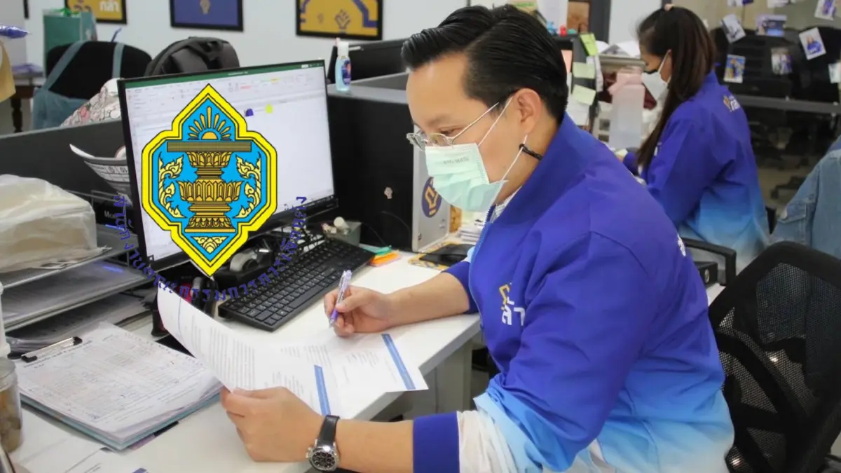"อรรถวิชช์"ถามกกต.พรรคการเมืองจัดศูนย์ช่วยปชช.เดือดร้อนโควิดได้หรือไม่