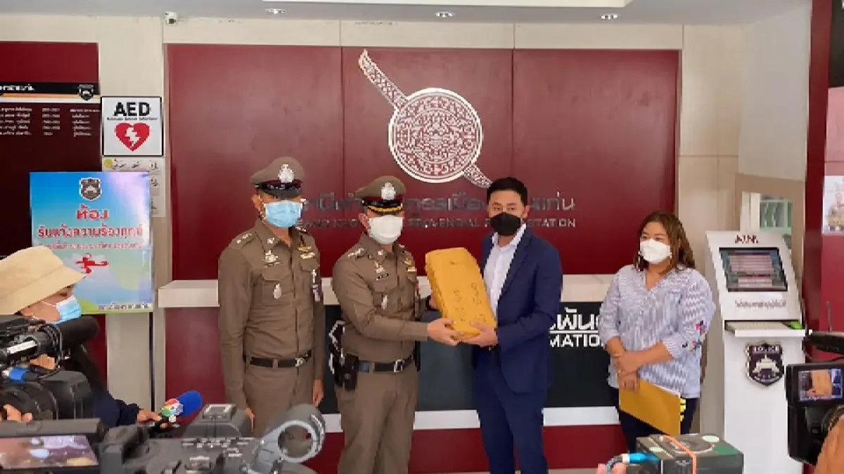 “ทนายตั้ม” พาผู้เสียหายแจ้งความ “ประธานสโมสรฟุตบอลดัง”  โกงพันล้าน