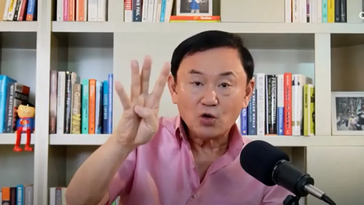 "ทักษิณ" ประกาศขอตัวเองเป็นของขวัญคนไทย กลับไทยแน่ปีนี้ "ทักษิณ" ประกาศขอตัวเองเป็นของขวัญคนไทย กลับไทยแน่ปีนี้