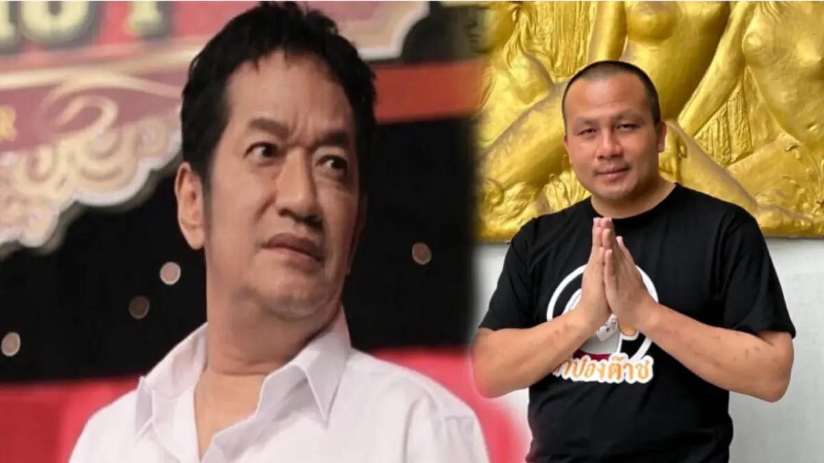 เอาไงดี! "น้าโย่ง" เริ่มขำไม่ออก "แม่ปอง" ไม่อ่าน-ตอบไลน์ ปมท้าชกสุดโหด เอาไงดี! "น้าโย่ง" เริ่มขำไม่ออก "แม่ปอง" ไม่อ่าน-ตอบไลน์ ปมท้าชกสุดโหด