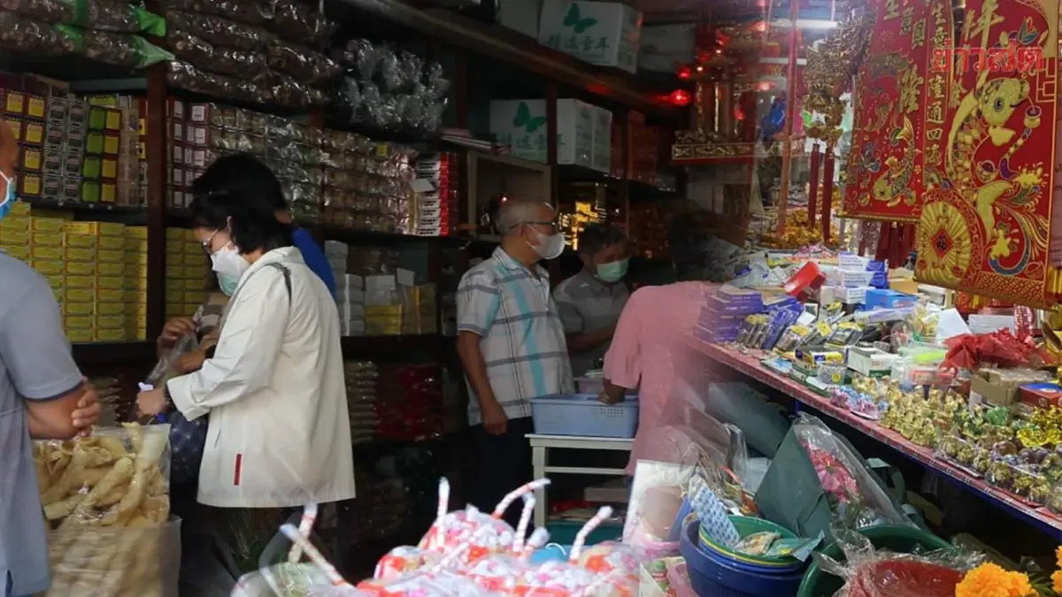 คาดคนกรุงจับจ่ายตรุษจีน 'ทรงตัว' 1.1 หมื่นล้าน