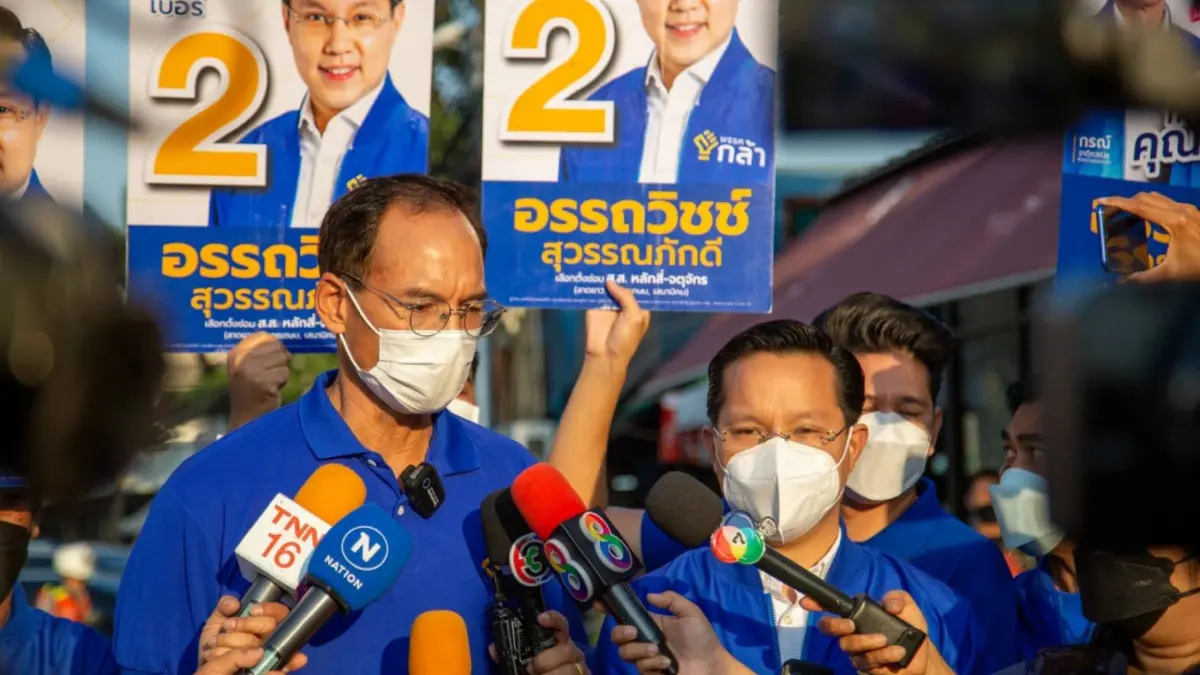 "พรรคกล้า"แนะรัฐเร่งนำเข้าสุกรแก้ปัญหาราคาหมูพุ่ง