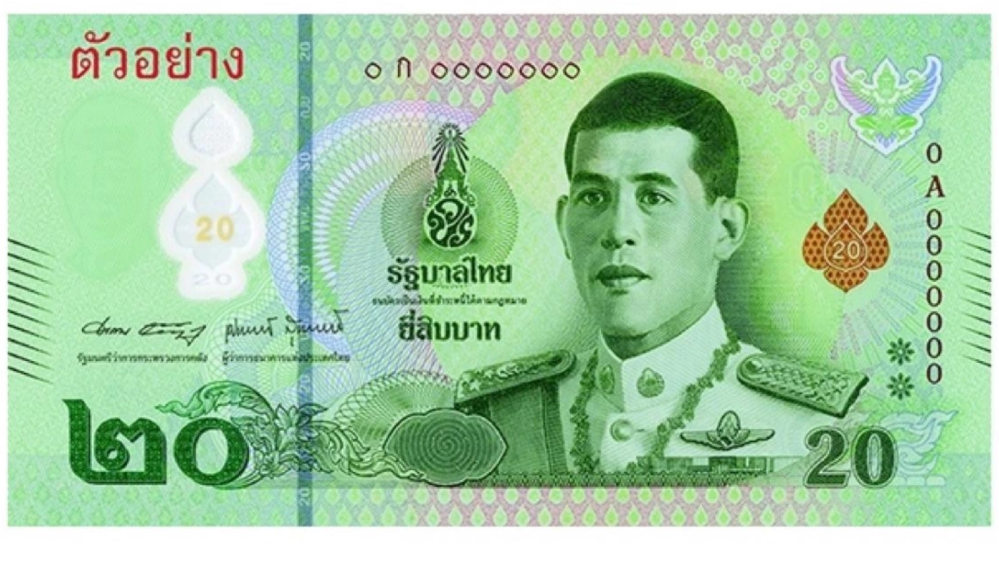 คนไทยเตรียมให้แบงก์ 20 แบบใหม่ทำจากพอลิเมอร์แทนกระดาษ 24 มี.ค. นี้