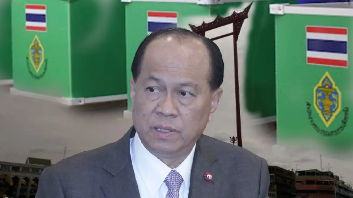 อนุพงษ์ ชี้ เลือกผู้ว่าฯกทม. พร้อมส.ก.และนายกฯพัทยา พร้อมกัน คาด พฤษภาคมนี้ อนุพงษ์ ชี้ เลือกผู้ว่าฯกทม. พร้อมส.ก.และนายกฯพัทยา พร้อมกัน คาด พฤษภาคมนี้
