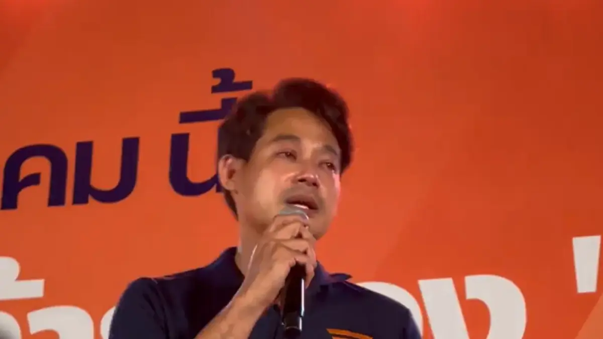 "เพชร กรุณพล" หลั่งน้ำตาบนเวทีปราศรัยใหญ่ ลั่นพร้อมพุ่งชนทุกปัญหา