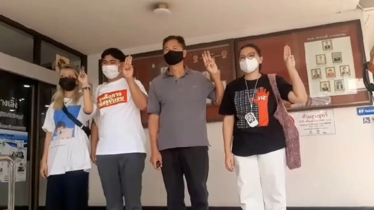 กลุ่ม 24 มิถุนาฯ รายงานตัวคดีฝ่าฝืน พ.ร.ก.ฉุกเฉิน ยื่นยูเอ็นแซงก์ชั่นไทย