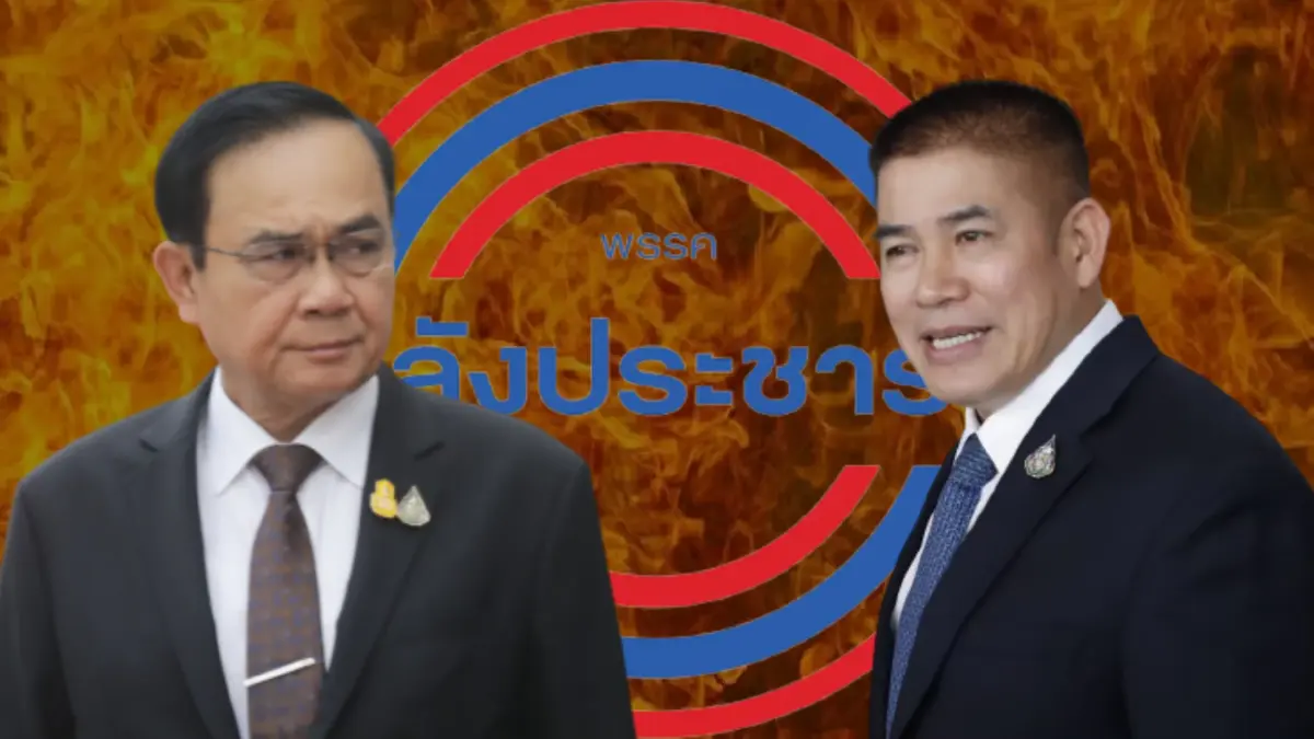 2 จุด"ประยุทธ์"พลิกเกม-จับตามติขับก๊วน"ธรรมนัส"เสี่ยงโมฆะ