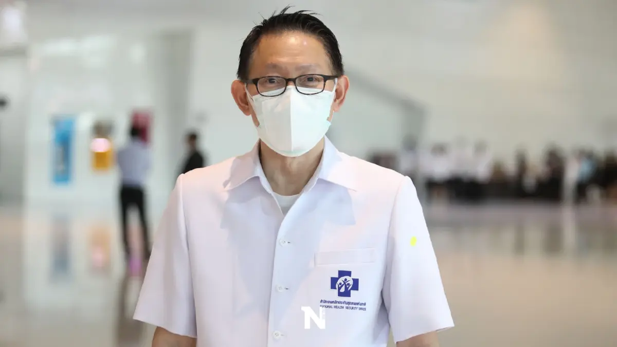 สปสช. ยกเลิกจ่ายเงิน ให้อุปกรณ์ชุดประสาทหูเทียมแทน สปสช. ยกเลิกจ่ายเงิน ให้อุปกรณ์ชุดประสาทหูเทียมแทน