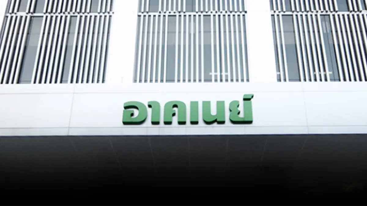คปภ. 'เบรก' อาคเนย์ประกันภัยยกเลิกกิจการ