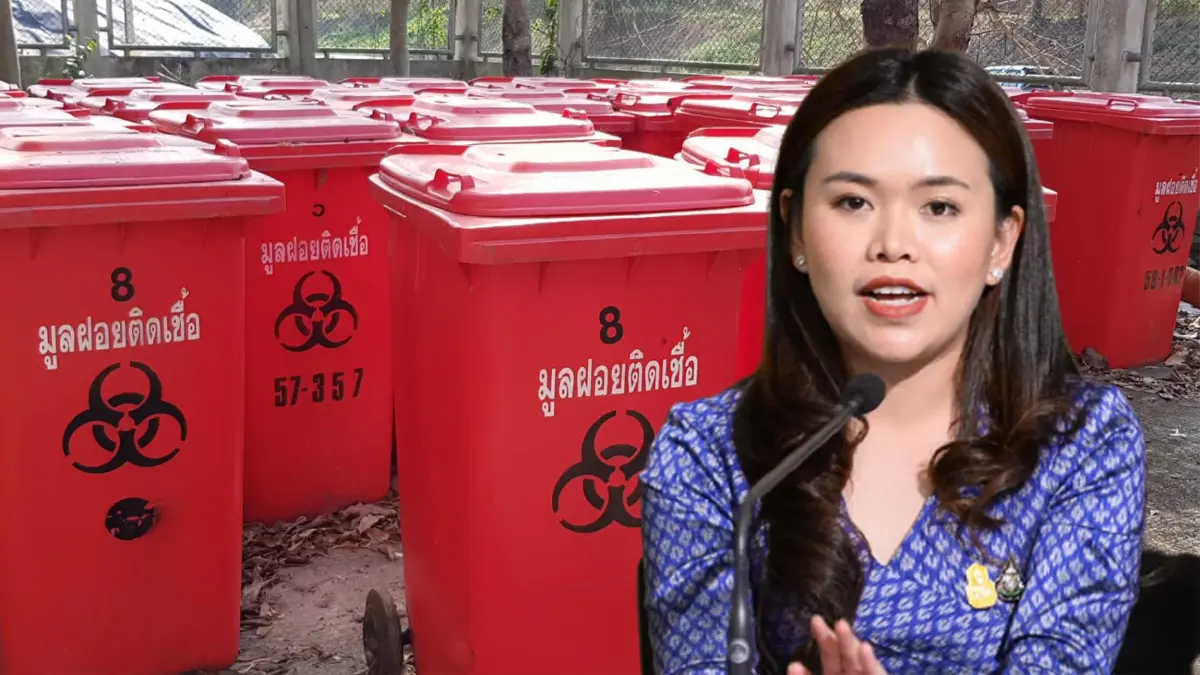 กำชับท้องถิ่นดูแลขยะติดเชื้อ ATK ให้ถูกวิธี กำชับท้องถิ่นดูแลขยะติดเชื้อ ATK ให้ถูกวิธี