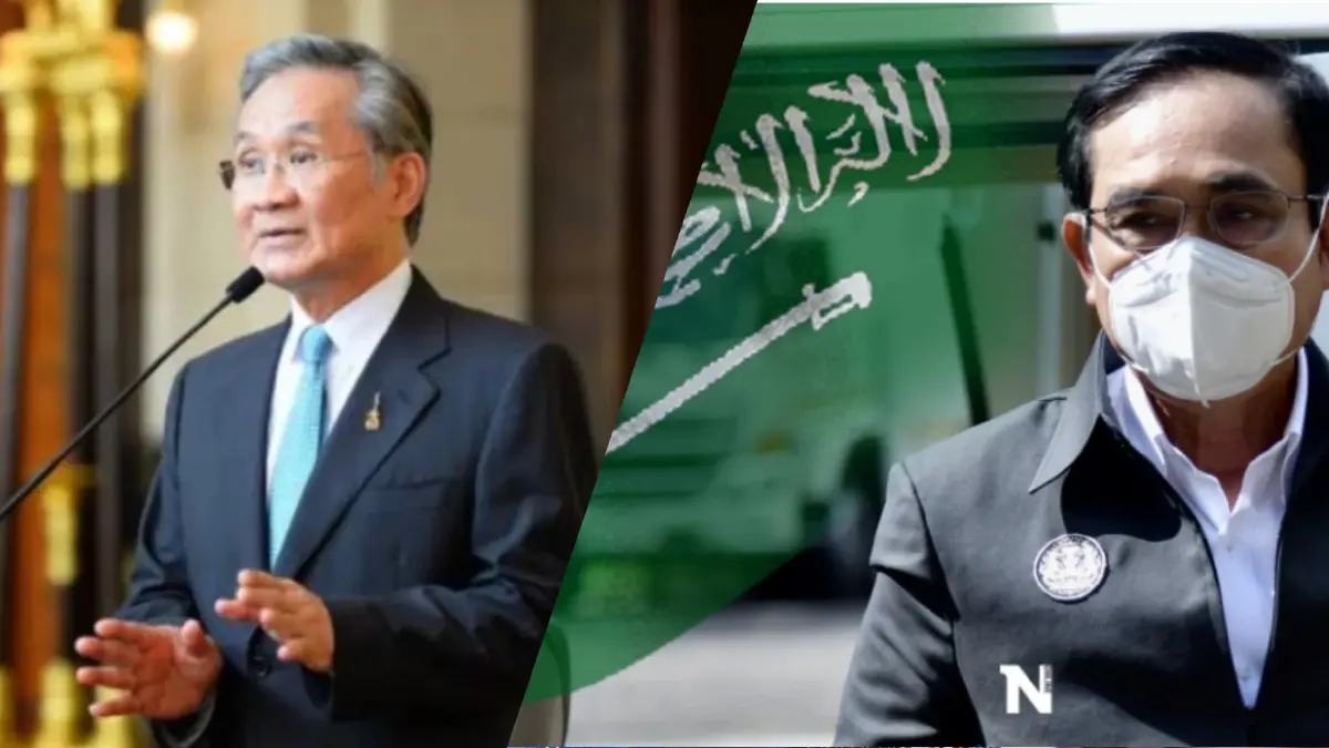 “ดอน”เปิดเบื้องหลัง “บิ๊กตู่” เยือนซาอุฯ ในรอบ 30 ปี เพื่อฟื้นความสัมพันธ์