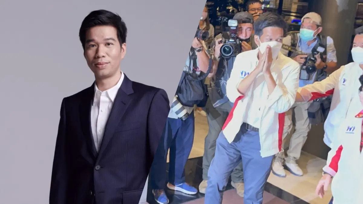 "สุรชาติ" ประกาศชัยชนะเลือกตั้งซ่อม สะท้อน ปชช.ขับไล่เผด็จการ
