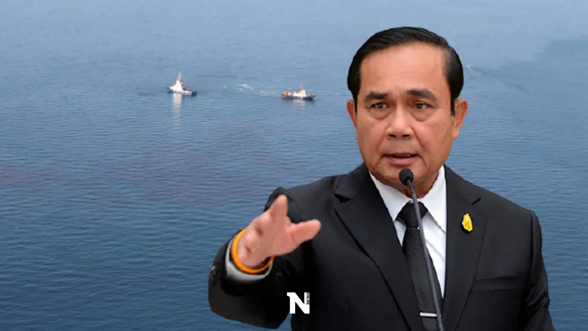 นายกฯรับทราบเหตุน้ำมันดิบรั่ว สั่งระดมจนท.รับมือผลกระทบ นายกฯรับทราบเหตุน้ำมันดิบรั่ว สั่งระดมจนท.รับมือผลกระทบ