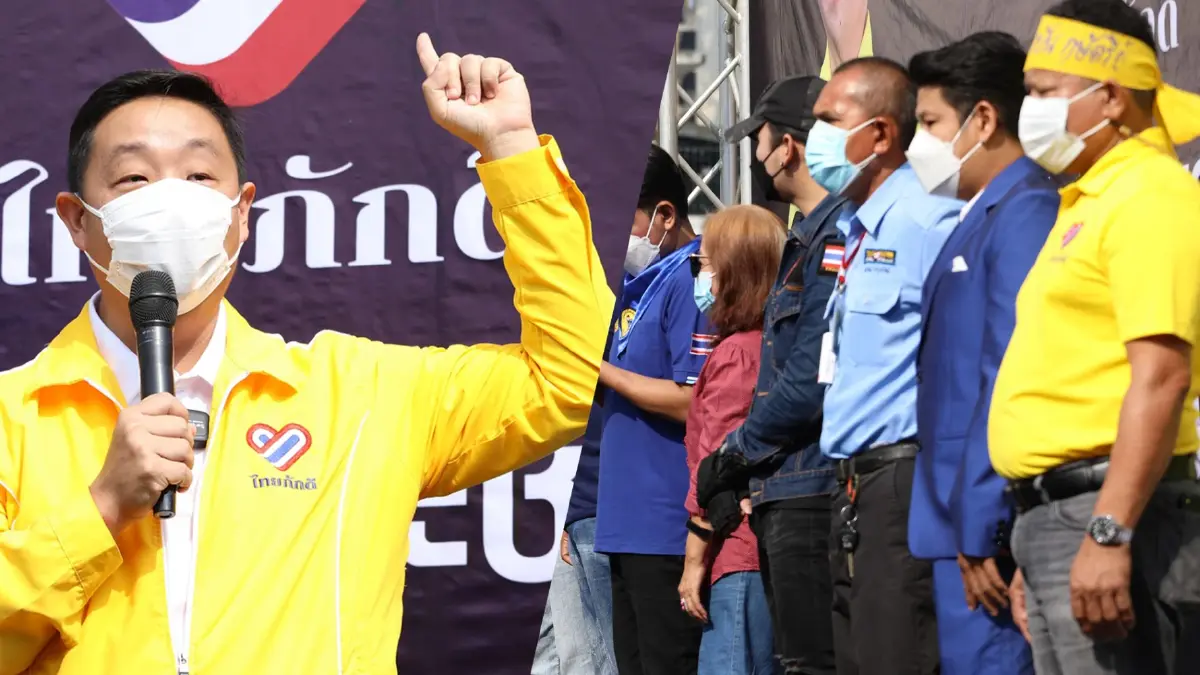 กลุ่มปกป้องสถาบันฯหนุน“พันธุ์เทพ” ผู้สมัคร ส.ส. พรรรคไทยภักดี