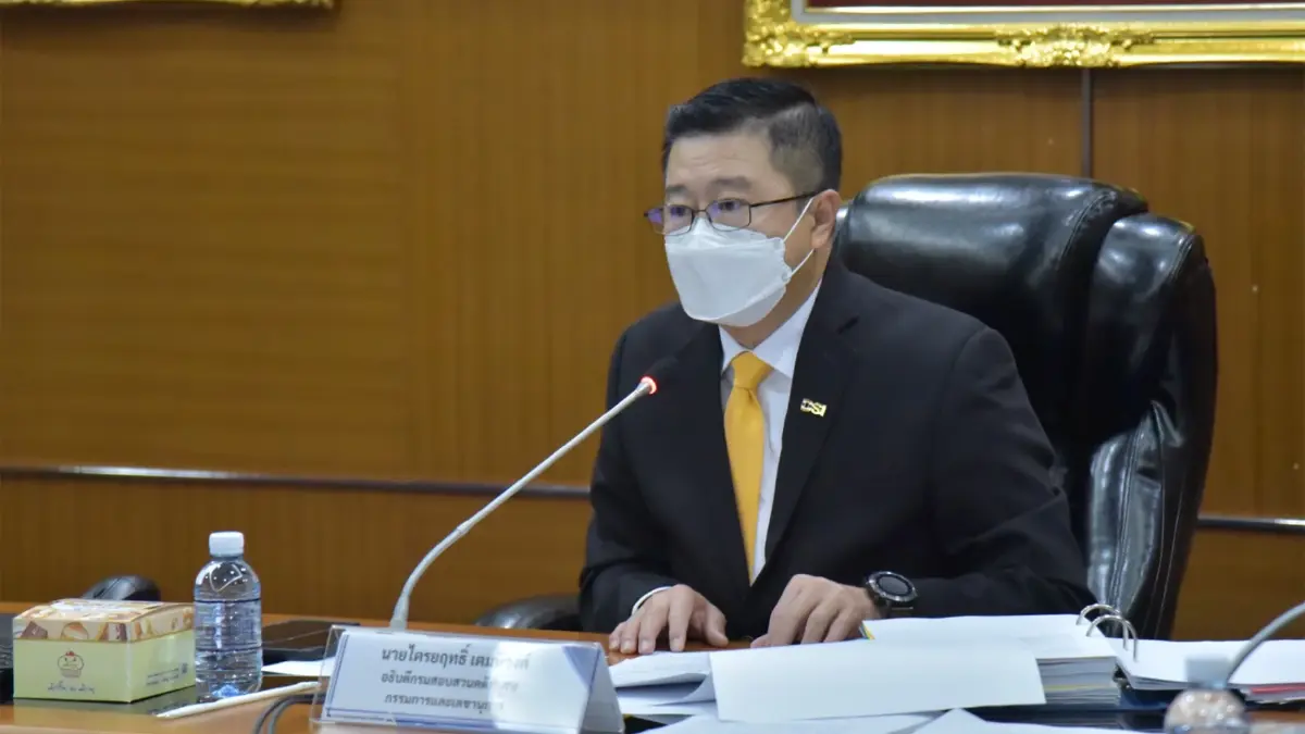 "ดีเอสไอ" มีมติรับ 5 คดีอาญาเป็นคดีพิเศษ