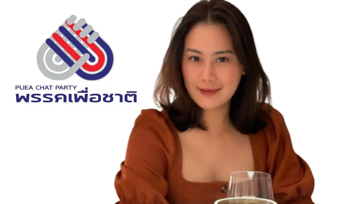 “โฆษกพรรคเพื่อชาติ” ติดโควิด โวย รพ.เอกชนคิวตรวจยาว บี้รัฐดูแล “โฆษกพรรคเพื่อชาติ” ติดโควิด โวย รพ.เอกชนคิวตรวจยาว บี้รัฐดูแล