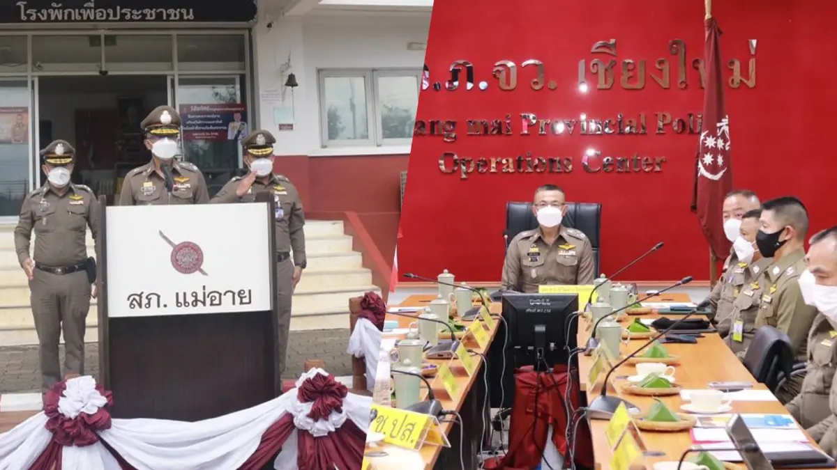 แก๊งยิง “สารวัตรฝาง” เผ่นออกนอกประเทศ แก๊งยิง “สารวัตรฝาง” เผ่นออกนอกประเทศ