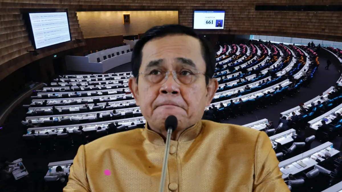 "โรม"กระซิบรัฐบาลไม่ไหวอย่าฝืนเดินต่อ "โรม"กระซิบรัฐบาลไม่ไหวอย่าฝืนเดินต่อ
