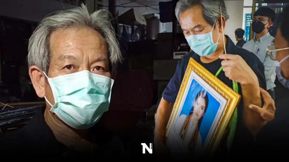 ชาวเน็ตสุดเศร้า หลังอ่านแชทสุดท้าย พ่อคุยกับ ‘หมอปอ’ ก่อนเสียชีวิต ชาวเน็ตสุดเศร้า หลังอ่านแชทสุดท้าย พ่อคุยกับ ‘หมอปอ’ ก่อนเสียชีวิต