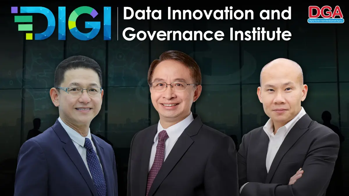 DGA รุกหนักสร้าง HUB ผลักดันวัตกรรมข้อมูลภาครัฐไทย ตั้งสถาบัน DIGI (Data Innovation and Governance Institute) หรือ สถาบันนวัตกรรมข้อมูลและธรรมาภิบาล ยกระดับการบริหารจัดการข้อมูลภาครัฐ เพื่อการเปิดเผย เชื่อมโยง แลกเปลี่ยนข้อมูลระหว่างหน่วยงาน DGA รุกหนักสร้าง HUB ผลักดันวัตกรรมข้อมูลภาครัฐไทย ตั้งสถาบัน DIGI (Data Innovation and Governance Institute) หรือ สถาบันนวัตกรรมข้อมูลและธรรมาภิบาล ยกระดับการบริหารจัดการข้อมูลภาครัฐ เพื่อการเปิดเผย เชื่อมโยง แลกเปลี่ยนข้อมูลระหว่างหน่วยงาน