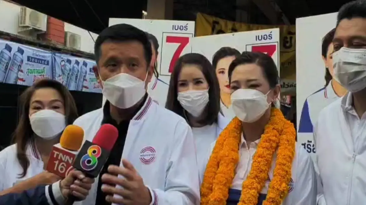 "ชัยวุฒิ" ยัน 3 ป.ปึ๊ก หลัง บิ๊กตู่-บิ๊กป็อก ร่วมสวดศพมารดา "นฤมล" "ชัยวุฒิ" ยัน 3 ป.ปึ๊ก หลัง บิ๊กตู่-บิ๊กป็อก ร่วมสวดศพมารดา "นฤมล"