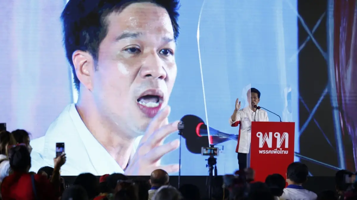 "สุรชาติ" น้ำตาคลอบนเวทีปราศรัย ลั่นทวงคืนศักดิ์ศรีให้ชาวหลักสี่-จตุจักร "สุรชาติ" น้ำตาคลอบนเวทีปราศรัย ลั่นทวงคืนศักดิ์ศรีให้ชาวหลักสี่-จตุจักร