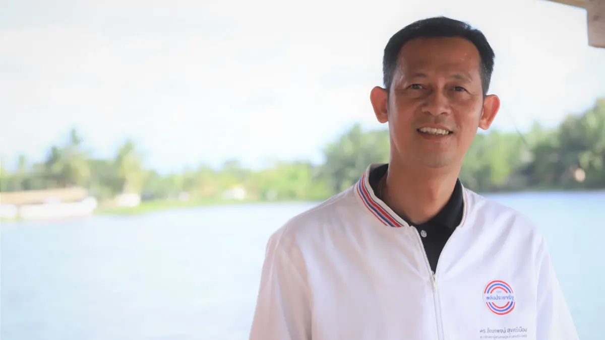 ดร.สัณหพจน์ ขอบคุณประชาชนชุมพร-สงขลา ที่เลือกพรรคพปชร.แม้ไม่ชนะ ดร.สัณหพจน์ ขอบคุณประชาชนชุมพร-สงขลา ที่เลือกพรรคพปชร.แม้ไม่ชนะ