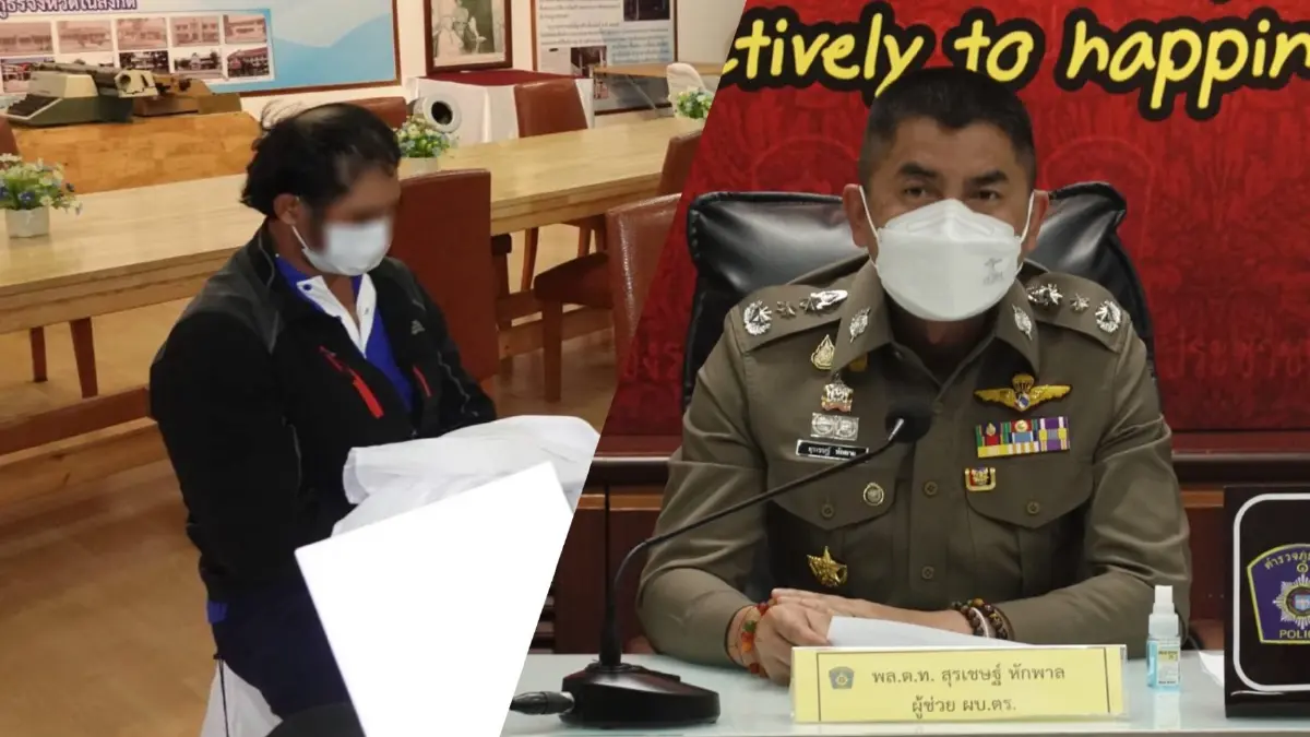 ไม่รอด! ตร.ตามจับ "พ่อเลี้ยงหื่น" ก่อเหตุข่มขืน ด.ญ.11 ปี
