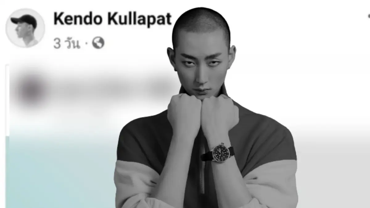 เปิดโพสต์สุดท้าย "เคนโด้ กุลภัทร" นายแบบชื่อดัง ก่อนพบเป็นศพ เปิดโพสต์สุดท้าย "เคนโด้ กุลภัทร" นายแบบชื่อดัง ก่อนพบเป็นศพ