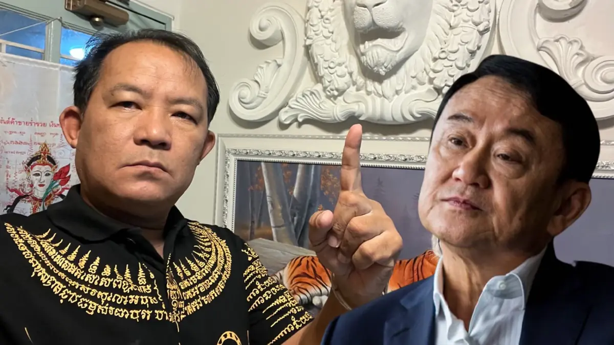ศรีสุวรรณเผย กกต.เรียกสอบรอบ 2 ทักษิณวิดีโอคอลครอบงำพรรคเพื่อไทยหรือไม่