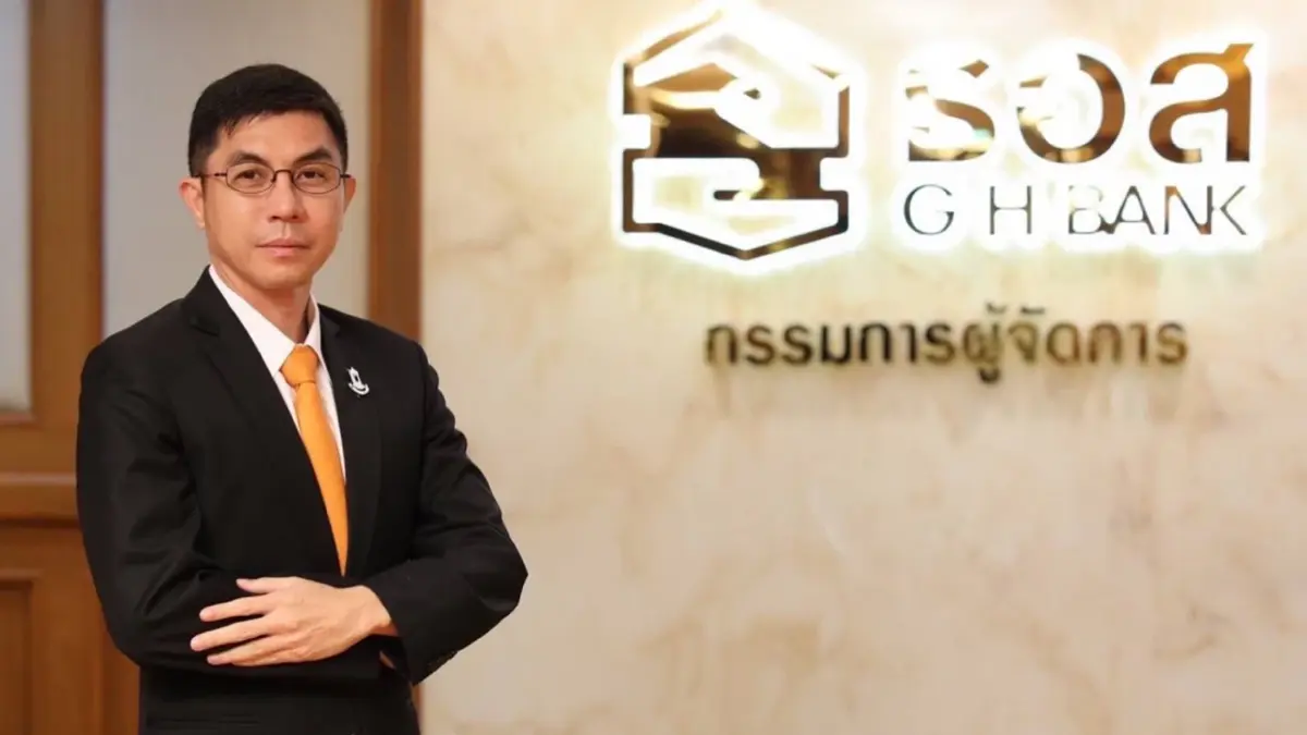ธอส.ขายสลาก “ต่อเงินต่อทอง” ลุ้นรางวัลสูงสุด 1 ล้าน ธอส.ขายสลาก “ต่อเงินต่อทอง” ลุ้นรางวัลสูงสุด 1 ล้าน