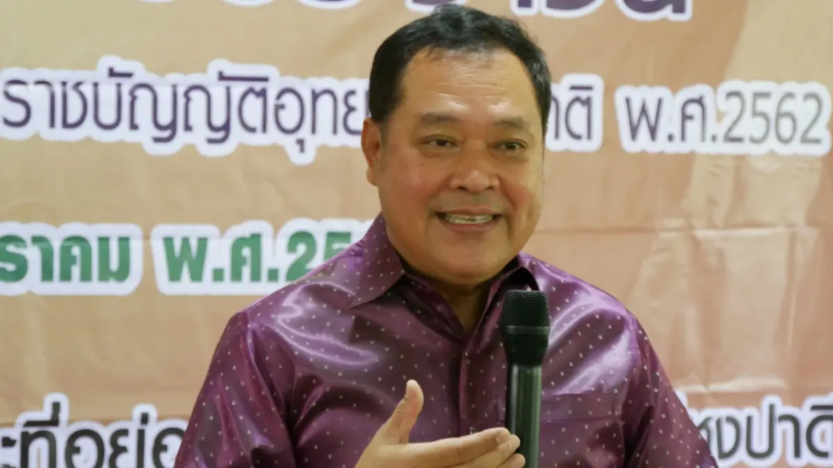"ประชาชาติ"หวังสางปมกรรมสิทธิ์ที่ดินเขาบูโด-สุไหงปาดี "ประชาชาติ"หวังสางปมกรรมสิทธิ์ที่ดินเขาบูโด-สุไหงปาดี