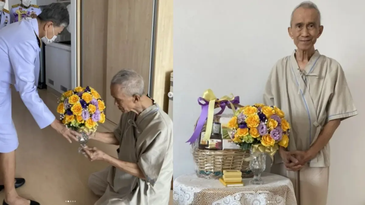 “ต้อย เศรษฐา” ปีติ "ในหลวง ราชินี" พระราชทานกระเช้า-แจกันดอกไม้เป็นกำลังใจ “ต้อย เศรษฐา” ปีติ "ในหลวง ราชินี" พระราชทานกระเช้า-แจกันดอกไม้เป็นกำลังใจ