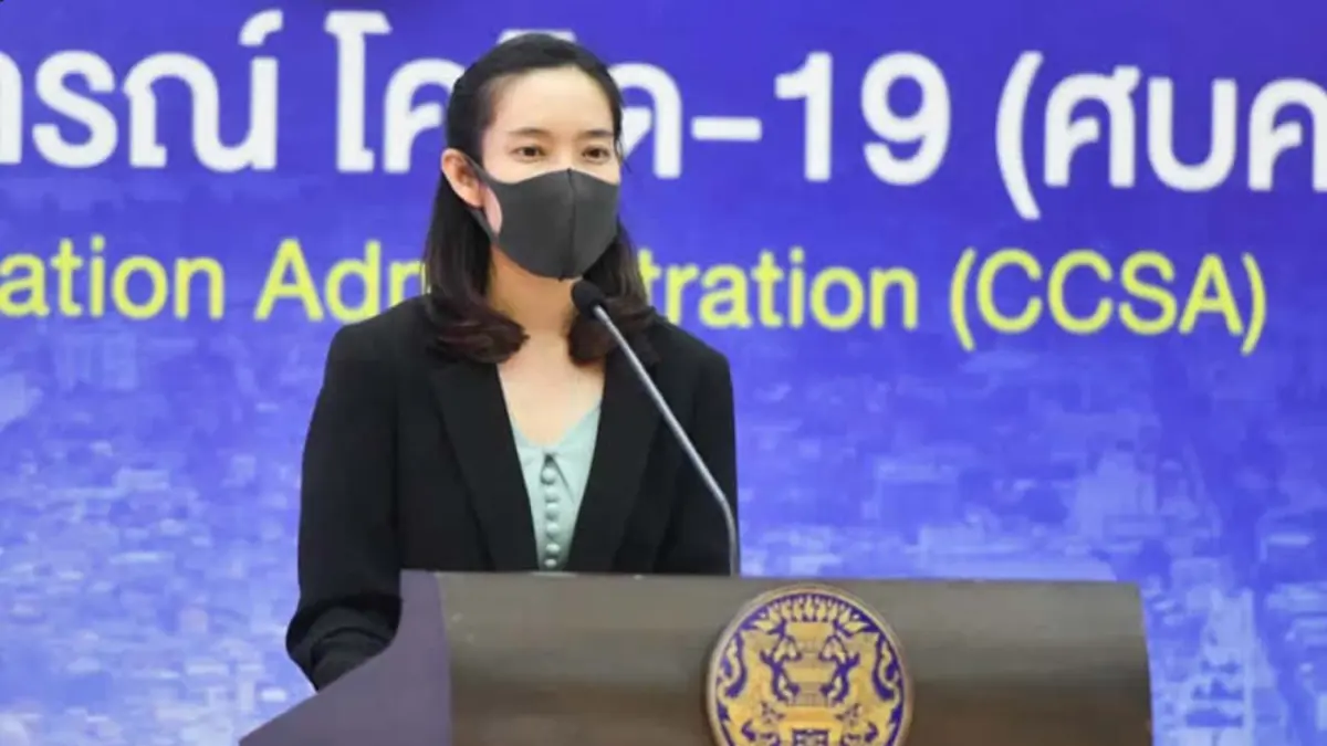 ศบค.เผยโอมิครอนระบาดครบทุกจังหวัด ส่วนไฟเซอร์เด็กล็อตแรกถึงไทย 26 ม.ค. นี้