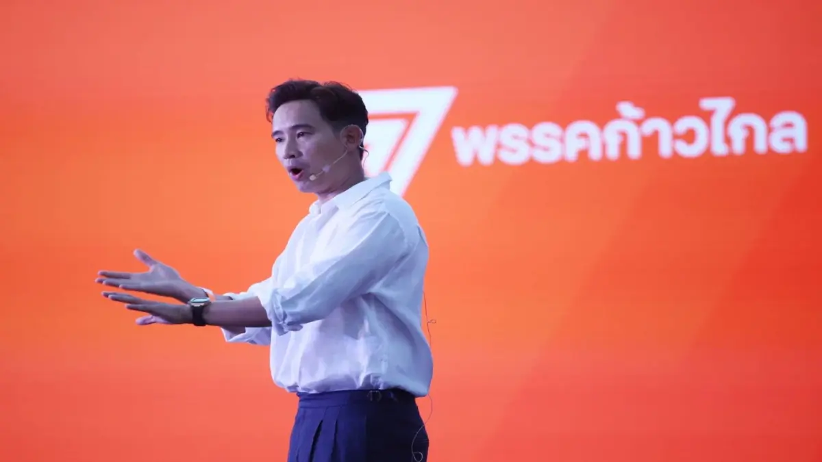 “สิระ” ฟ้อง “พิธา-เพชร กรุณพล” หมิ่นประมาท เรียกค่าเสียหาย 50 ล้าน “สิระ” ฟ้อง “พิธา-เพชร กรุณพล” หมิ่นประมาท เรียกค่าเสียหาย 50 ล้าน
