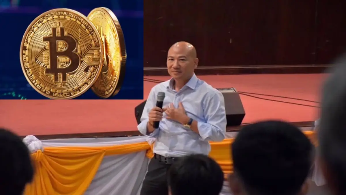 "พนิต" แนะนำ "บิทคอยน์"ได้หลายเด้ง เจ็บหลายเท่า ย้ำศึกษาให้ดีก่อนลงทุน "พนิต" แนะนำ "บิทคอยน์"ได้หลายเด้ง เจ็บหลายเท่า ย้ำศึกษาให้ดีก่อนลงทุน