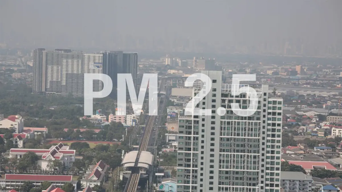 กทม. เผยค่า PM2.5 เช้าวันนี้ ตรวจพบเกินมาตรฐานเพียง 1 พื้นที่ กทม. เผยค่า PM2.5 เช้าวันนี้ ตรวจพบเกินมาตรฐานเพียง 1 พื้นที่