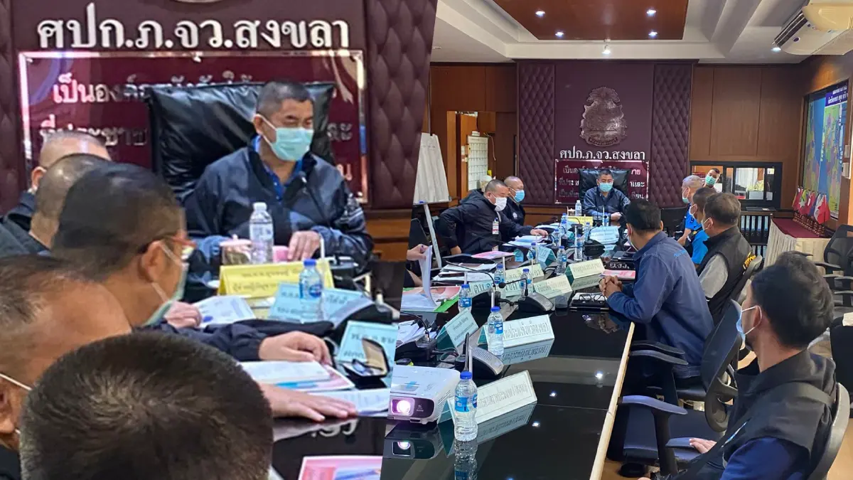 จับแล้ว 19 ผู้ต้องหา ฝ่าฝืน ไอยูยู ปลอมสัญชาติเรือประมง