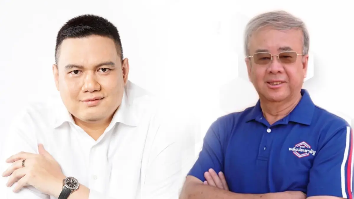 "ไผ่ ลิกค์"ถาม"สมศักดิ์"ไม่รู้เรื่องจริงหรือได้ยาวิเศษ "ไผ่ ลิกค์"ถาม"สมศักดิ์"ไม่รู้เรื่องจริงหรือได้ยาวิเศษ
