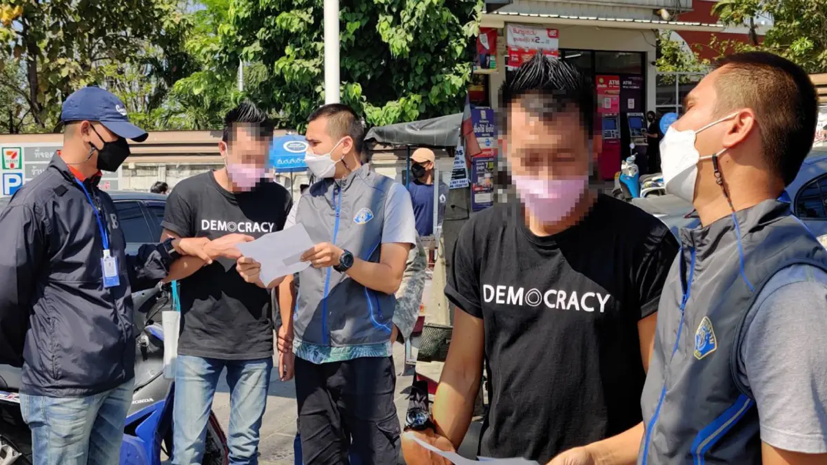รวบอดีตหัวหน้า รปภ. กระทำชำเราหญิงในหอพัก หนีคดี 17 ปี รวบอดีตหัวหน้า รปภ. กระทำชำเราหญิงในหอพัก หนีคดี 17 ปี